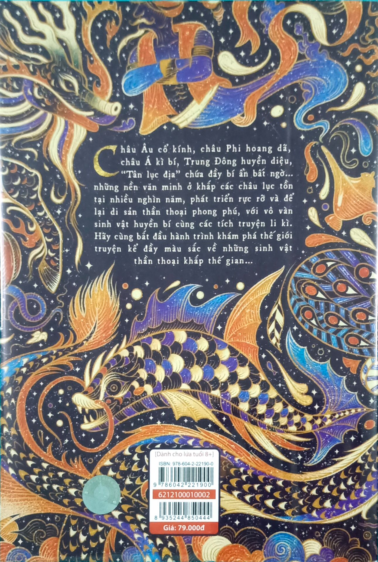 sách rất đẹp, bìa mềm, màu đẹp, nội dung đọc khá vui và thú vị