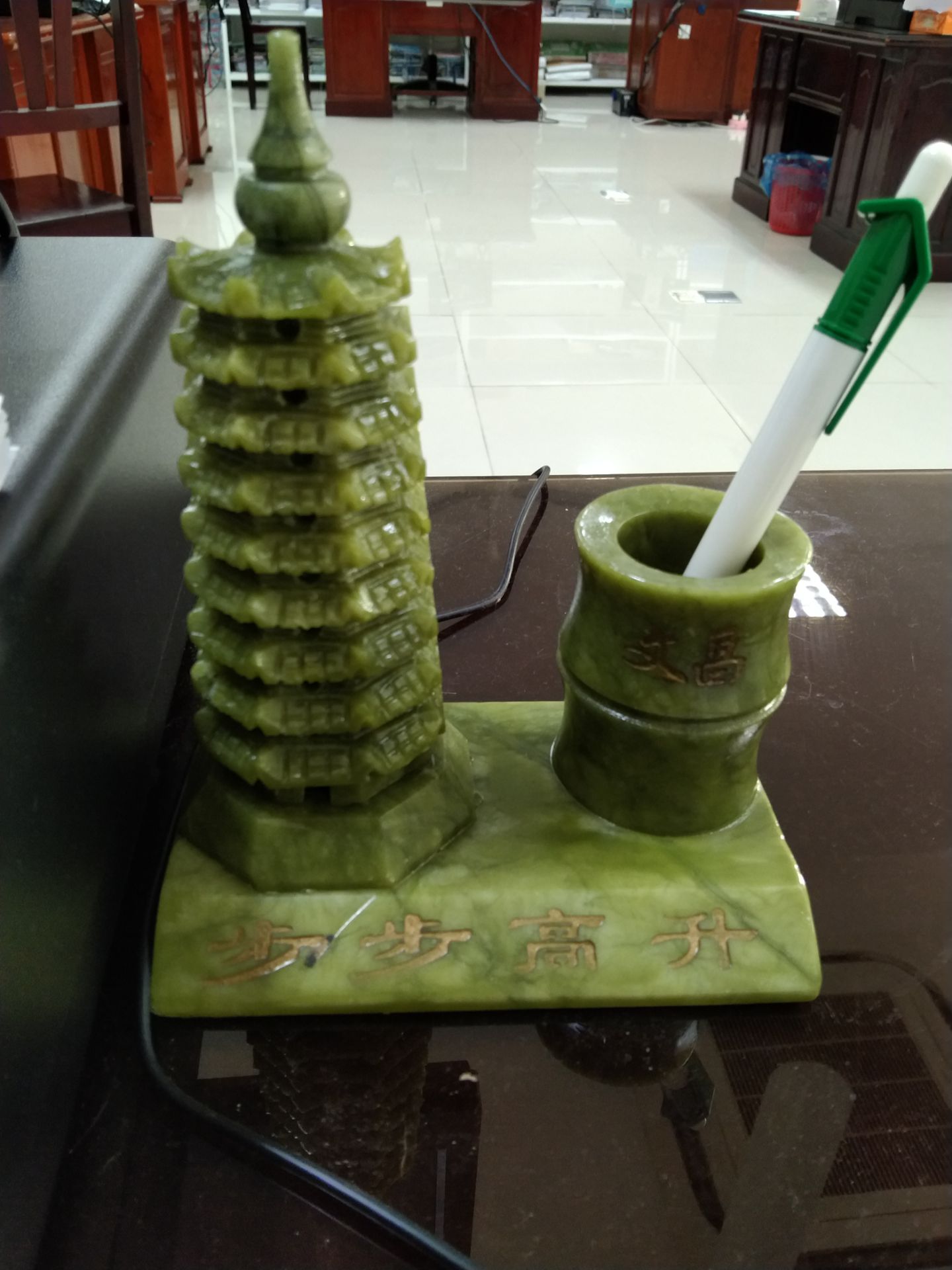 sản phẩm đẹp sản phẩm đẹp