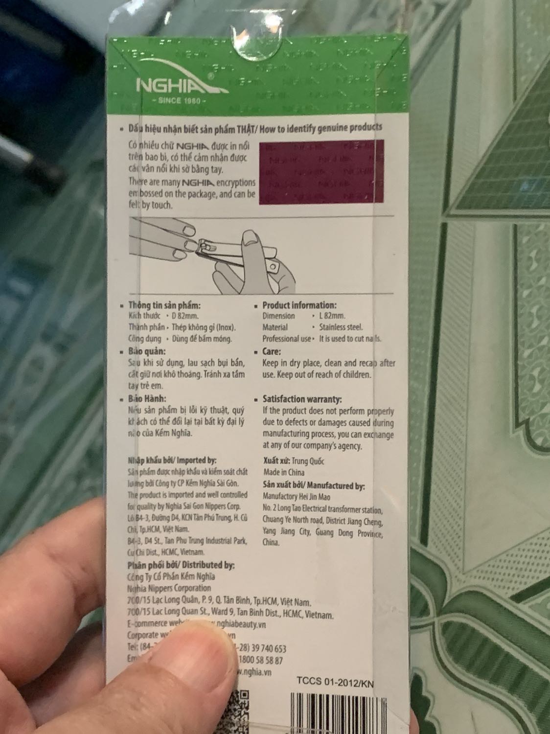 Đúng là sản phẩm của người Việt cách đóng gói cũng đẹp nhìn dầy dạn dẹp có giá tiền ngoài bao bì đáng giá tiền