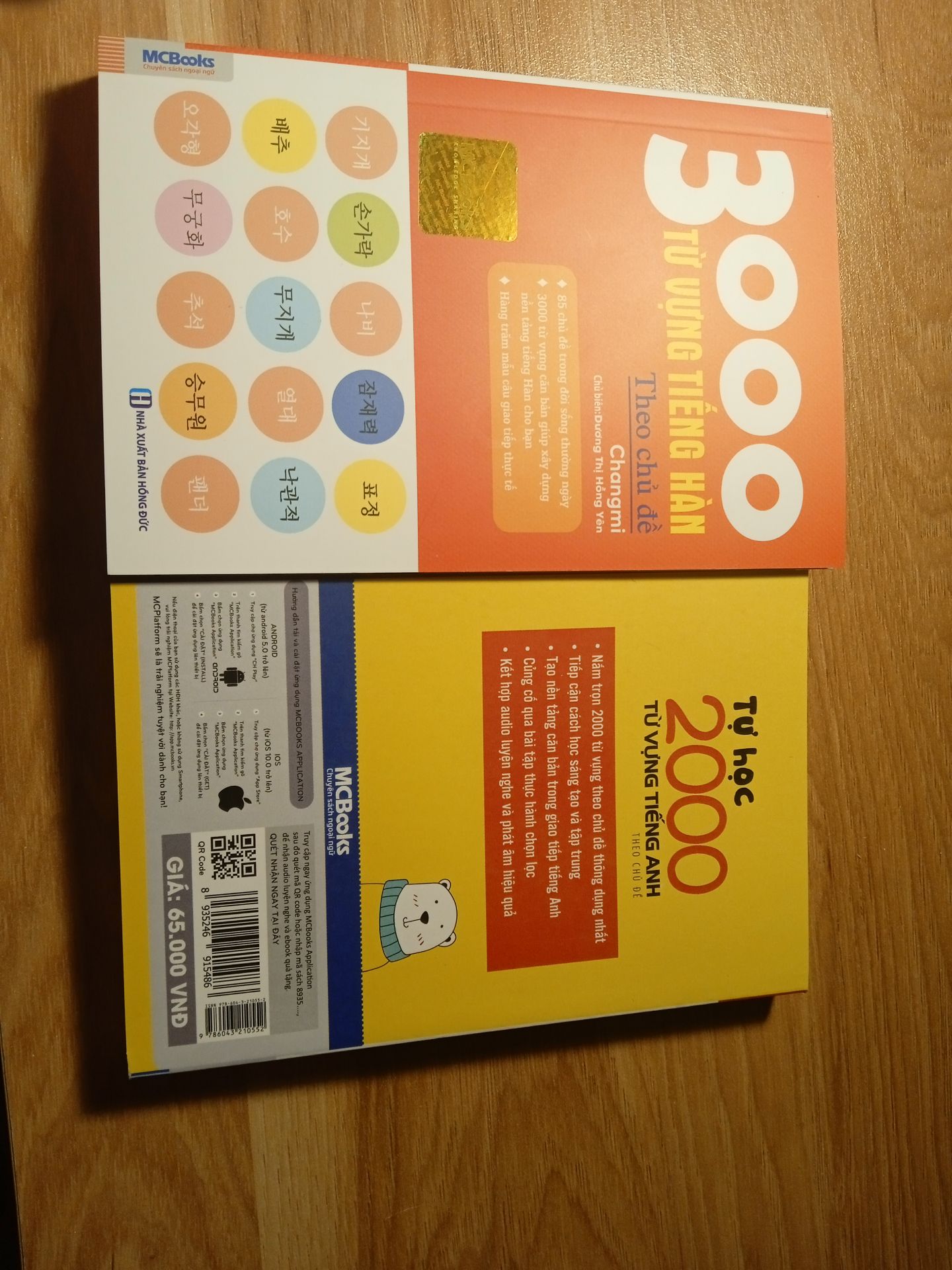 Sp đẹp, bé bé xinh xinh cầm vừa tay có thể mang đi mọi nơi để học tập rất tiện. Giao hàng nhanh bất ngờ, mn nên mua nhé!