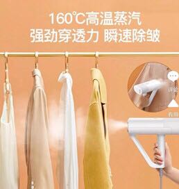 Hàng oke lắm nha. Giá cũng mềm hơn nhiều chỗ khác. Lúc đầu mình kb dùng nt cho shop, nma loay hoay 1 hồi cũng biết dùng. Dễ mà phẳng phết. Shop trả lời tn trong giờ hành chính siêu nhanh, nch cũng dễ thương. Gói hàng chắc chắn, bọc cẩn thận.