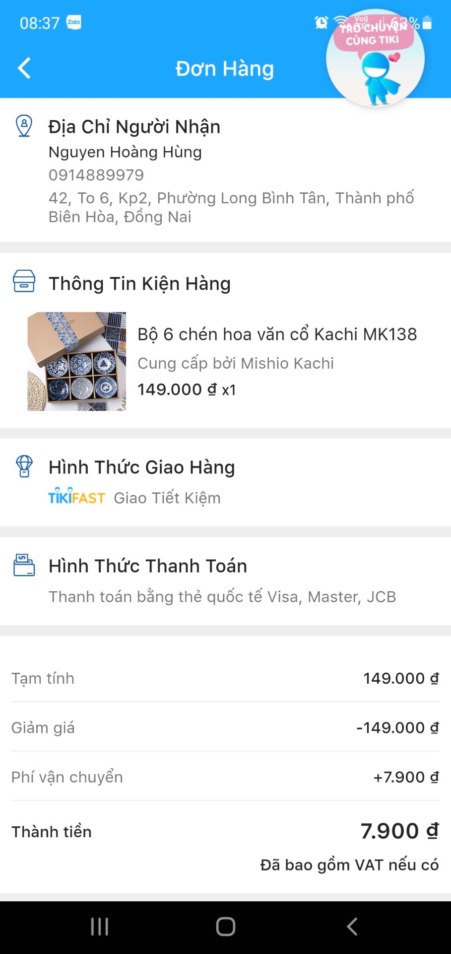 giao hành thì không thấy quà tặng đâu, kiểm tra đơn hàng thì thấy quà tặng chưa xử lý đã vậy thanh toán trước rồi vẫn còn bị mất phí vận chuyển quà nữa là sao. 
Quảng cáo đã nt hỏi trước là có xịt gầm gì đầy đủ ko thì nói đầy đủ đến khi nhận hàng thì toàn đồ cơ bản nghèo nàn phụ kiện so với shop khác.