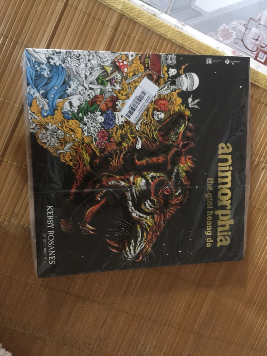 Sản phẩm tuyệt vời , tin tưởng với chất lượng , giấy siêu dày , nét vẽ siêu đẹp , nói chung là rất đáng tiền , đáng nên mua!!! Gói hàng cẩn thận , đẹp , gọn gàng , không đánh giá 5 sao thì hơi bất công , cảm ơn shop nha