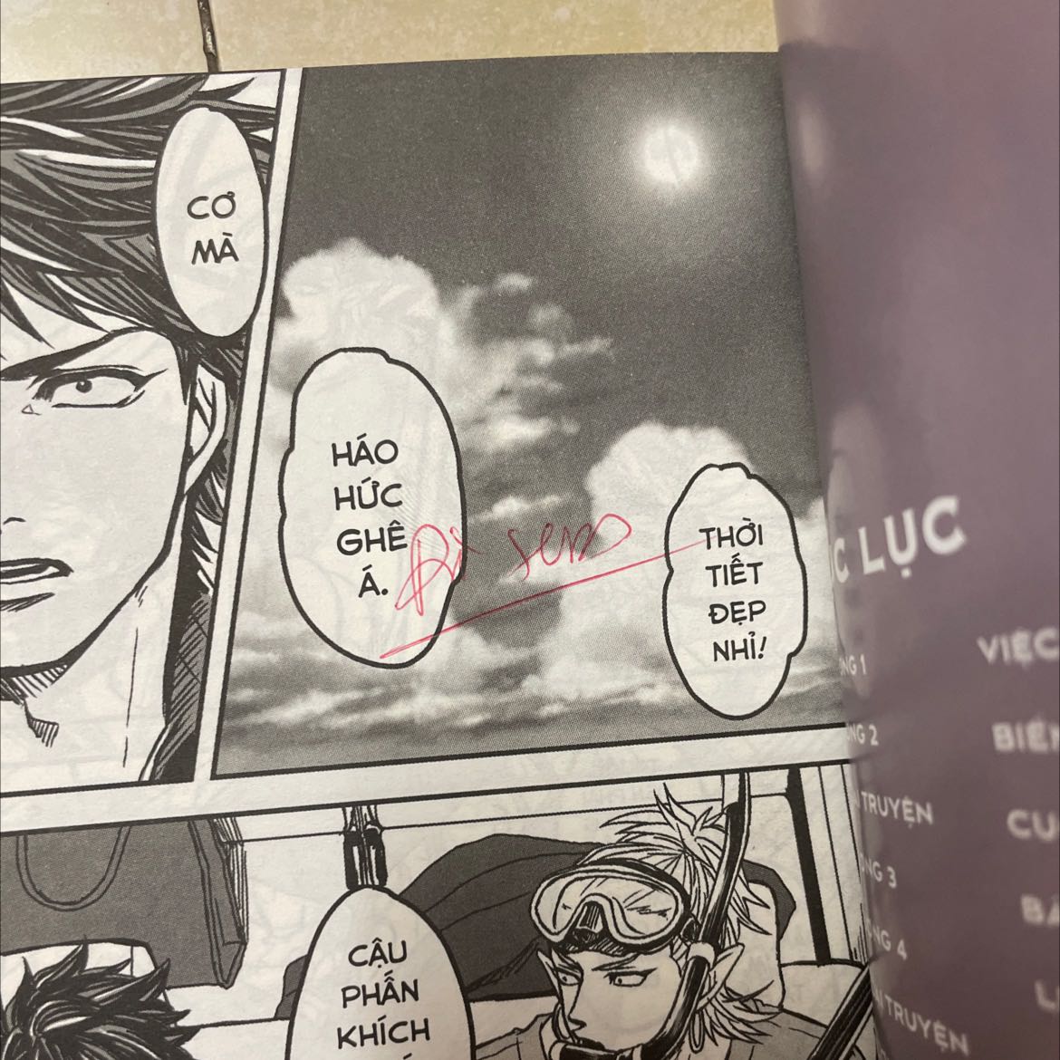 em bị ship cho quyển truyện cũ, lúc đầu nhìn bề ngoài cũ em đã nghi rồi nhưng dễ tính nên cũng ko nghĩ gì, nhưng mà giở ra đọc thì có chữ viết và bị gấp trang? Tiki giải quyết giúp em với ạ