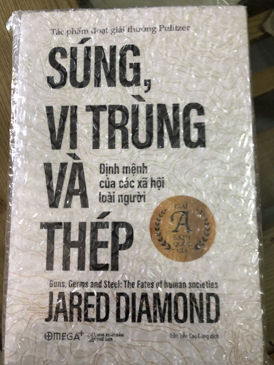 Mới nhận, chưa đọc nên chưa có lời trải nghiệm! Lạc hậu mất rồi!
Tuy nhiên: sách đóng gói an toàn, chuyên nghiệp. Giao đúng hẹn! Tks shop và tiki!