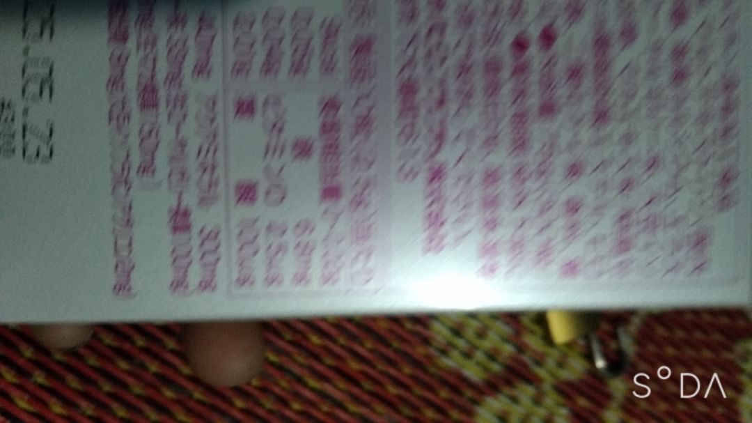 giao hàng nhanh gói hàng cẩn thận nhưng chưa biết hiệu quả cho shop 5 sao