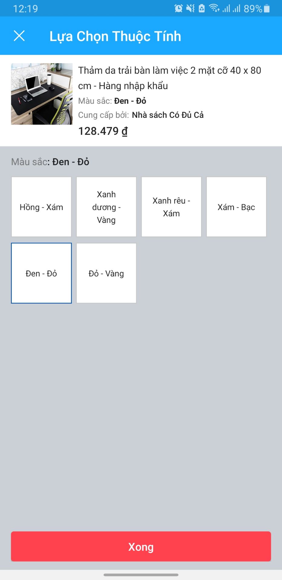 giao nhầm cho mình rồi, mình mua đỏ vàng, giao đỏ đen. giá 2 cái khác nhau mà