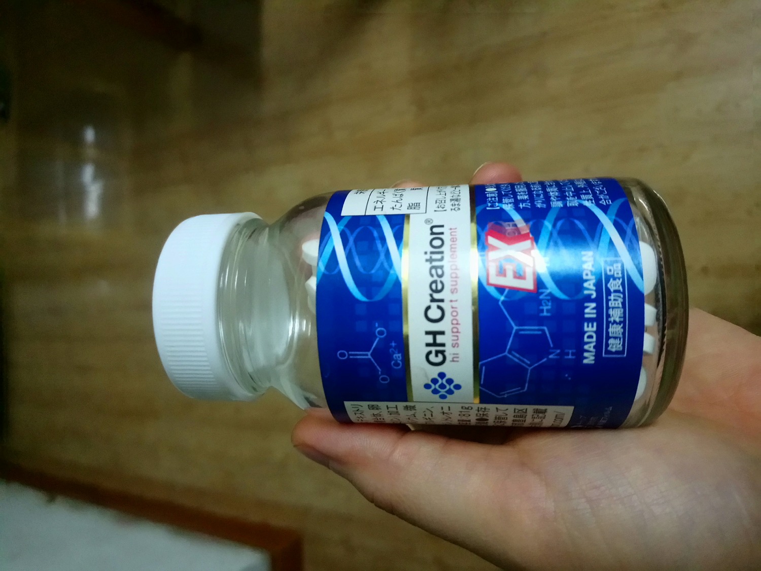 Cháu mình uống thuốc được 2 tuần rồi.
Kết hợp uống thuốc, uống sữa và tập luyện thể thao.
Sau 2 tuần, mình chưa đo lại, nhưng thấy cháu khỏe mạnh hơn, không có tác dụng phụ.
Hi vọng uống hết 1 hộp, sau 3 tháng, chiều cao của cháu sẽ được cải thiện.
Tiki đóng gói cẩn thận, giao hàng nhanh.