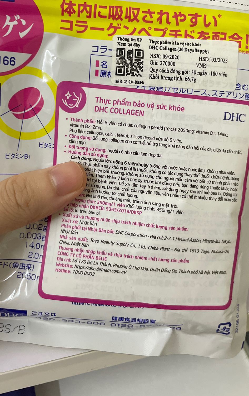 Mua của shop trên tiki mà tikinow có vấn đề, mình inbox luôn thì shop cũng giao gấp cho mình. Shop rất nhiệt tình, rồi còn tặng quà nữa. Mình kịp nhận trước lệnh ở yên trong nhà, mừng muốn khóc. Dịch ở nhà suốt nên uống mong cải thiện da dẻ chứ khó có rau ăn quá :(