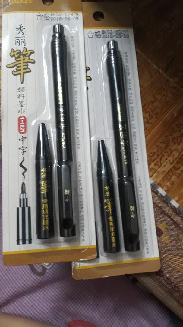 sp ok giống trên hình nhưng mik thấy giao hàng hơi lâu nhg ko sao
mik mới tập vt nên chx giám chịp chữ nhg sp tốt ai mà muốn tập vt nhg ko có nhiều tiền thì mik kk nên mua nha❤❤❤❤