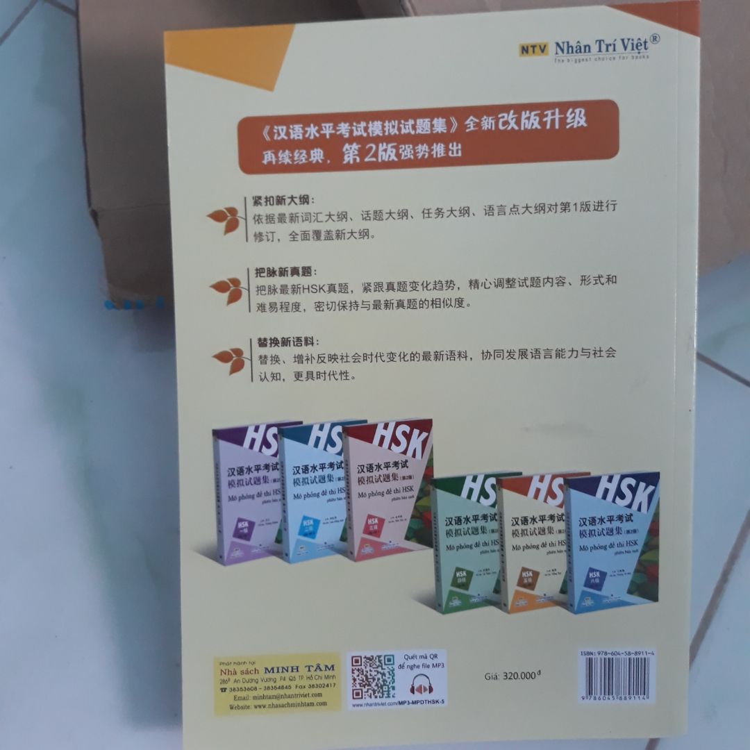 Sách mới tinh luôn nha mng nên mua ❤❤