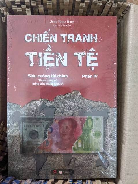 Mình xin không đánh giá về nội dung, tiki đóng gói hộp cẩn thận, có giấy chống sốc, sách có bọc màn co bảo vệ. tiki giáo hàng đúng như dự kiến. Cám ơn