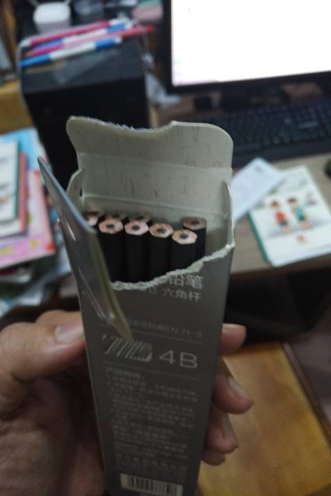 Tốt,xài đc. Nên mua cho học