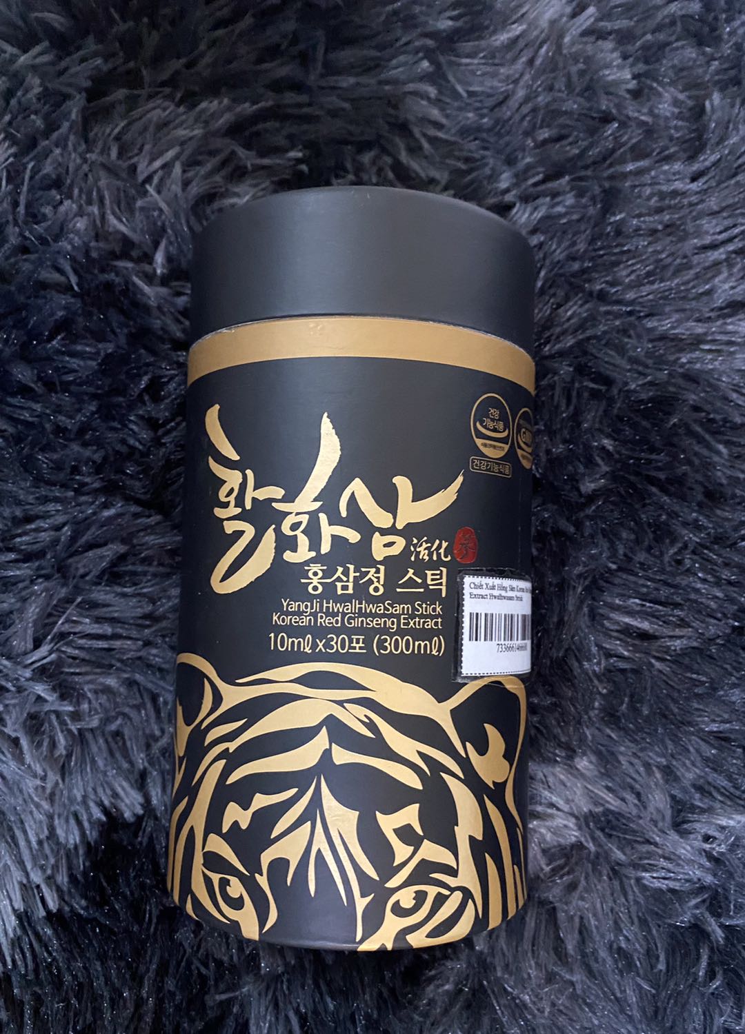 Công việc của e thường xuyên phải thức khuya nên thường trông rất mệt mỏi, sắc tố da cũng nhợt nhạt. Từ ngày dùng e này thấy cơ thể khoẻ khoắn hơn, da dẻ cũng cải thiện hồng hào. Rất đáng để trải nghiệm nhé 💪