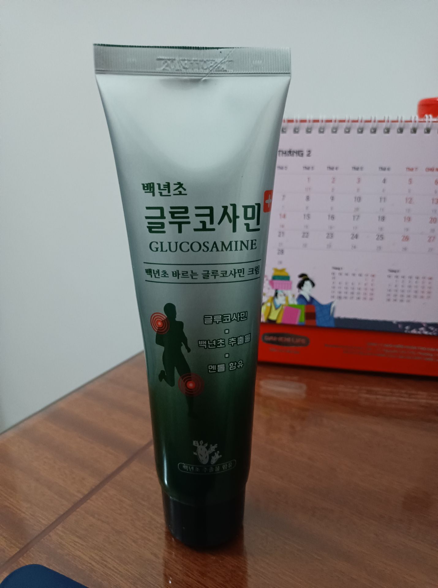 Mới dùng chưa biết hiệu quả thế nào... Shop gói hàng kỹ càng... nếu dùng một thời gian thấy ok sẽ ủng hộ tiếp... thank you so much....