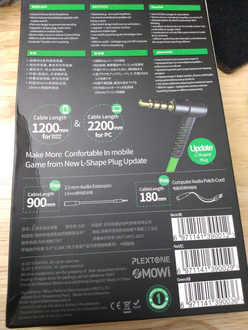 Hôm đặt hàng chọn loại màu đen, giao đúng màu mà còn giao rất lẹ nữa. Màu đen cá tính nhìn rất đẹp mắt và ngầu lòi nhé. Đã vậy còn tặng thêm dây nối dài tai nghe thêm vài chục cm nữa, nút đệm tai nghe các thứ... Tuy giá hơi cao tý nhưng rất đáng đồng tiền bỏ ra. Âm thanh thì nghe nhạc chưa hỗ trợ tốt cho mấy dù âm bass cũng có nhưng không quá mạnh, còn dùng để chơi game thì nghe bao phê.