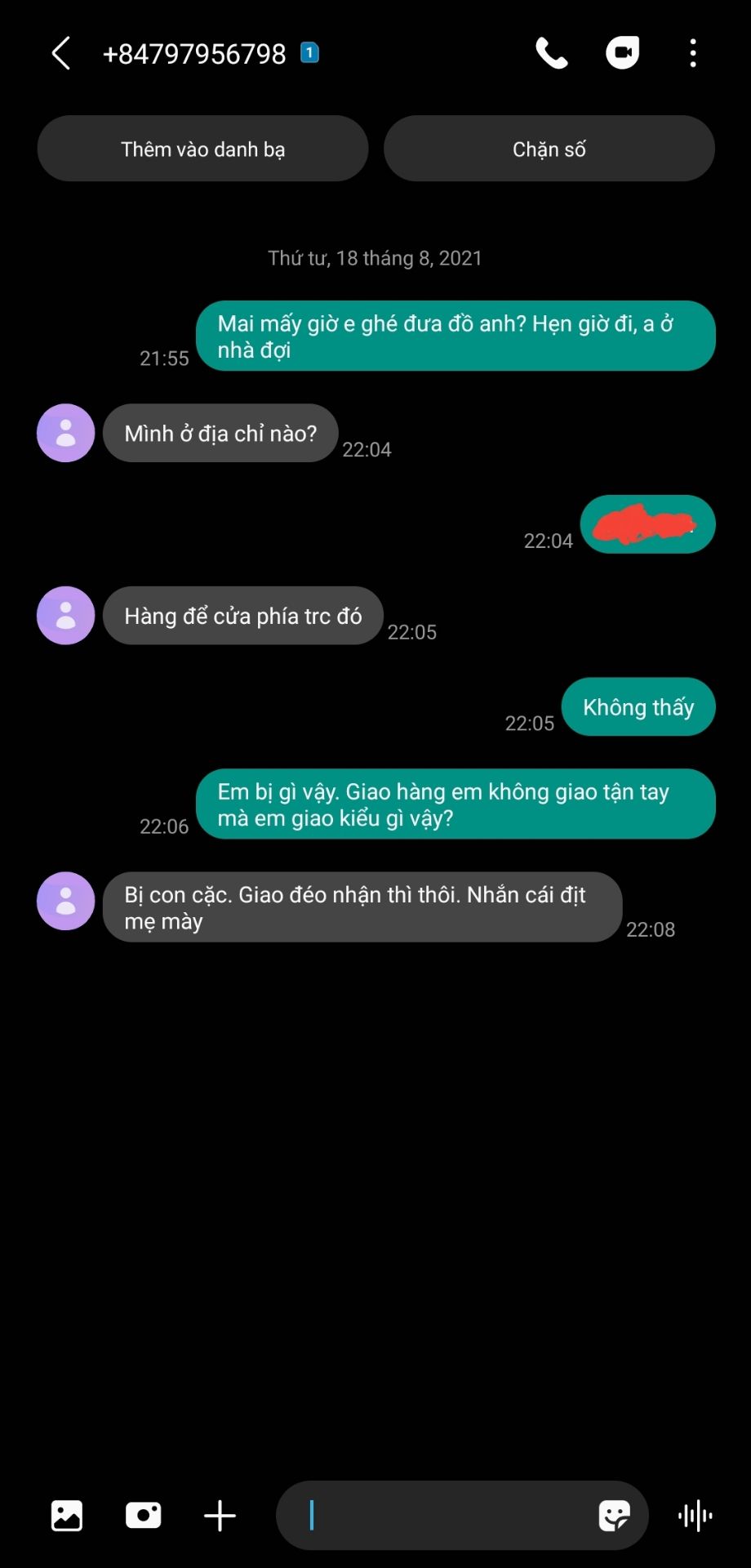 Dịch vụ quá kém, nhân viên không giao hàng tận nơi, làm mất hàng, khi liên hệ không nhận trách nhiệm còn nói chuyện vô văn hóa!!! Đề nghị Tiki chịu trách nhiệm về món hàng