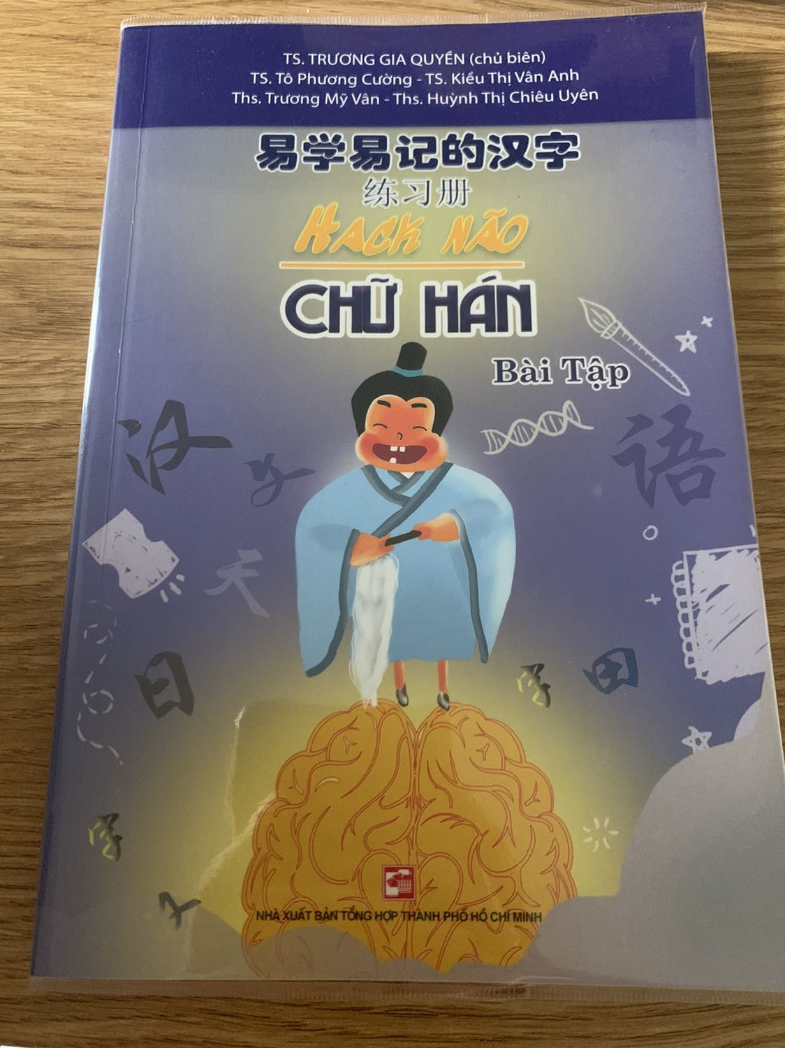 Sách tốt, giá rẻ so với chất lượng, giao hàng nhanh