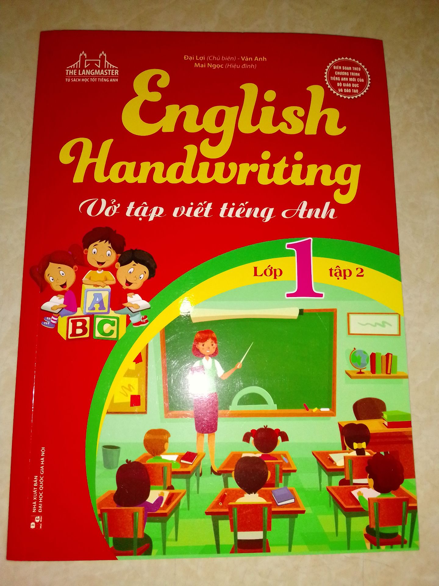 Rẻ..............................!!!
Hết!!! :)