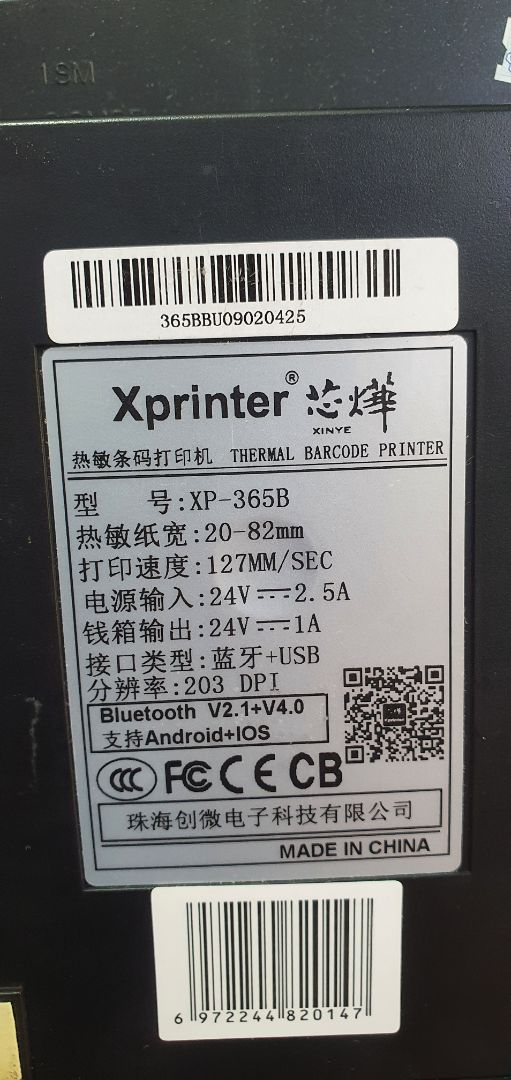 yêu cầu nv shop liên hệ lại với tôi. 
hàng đặt là xp350b sao giao hàng lại là xp365b. 
đã thế sp nhận được lại xước nhìn như hàng cũ qua sử dụng. 
tôi có báo lại cho bộ phận sử lí khyếu nại tiki. họ yêu cầu thu hồi để sử lí. nhưng vì k có nhiều time nên tôi đành chấp nhận lấy hàng. yêu cầu nv shop liên hệ lại với tôi. 
hàng đặt là xp350b sao giao hàng lại là xp365b. 
đã thế sp nhận được lại xước nhìn như hàng cũ qua sử dụng. 
tôi có báo lại cho bộ phận sử lí khyếu nại tiki. họ yêu cầu thu hồi để sử lí. nhưng vì k có nhiều time nên tôi đành chấp nhận lấy hàng.