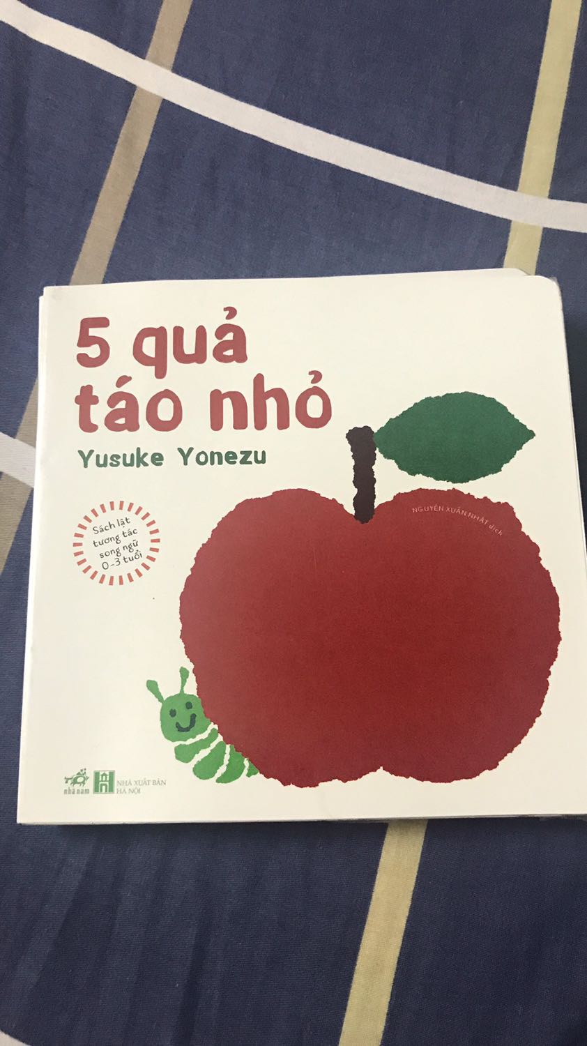 Rất nên mua bộ này cho các bé. Em bé nhà mình thích mê quyển Ú Oà trong bộ này. Đang bèo nhèo khóc mà đọc truyện quên hẳn ^^