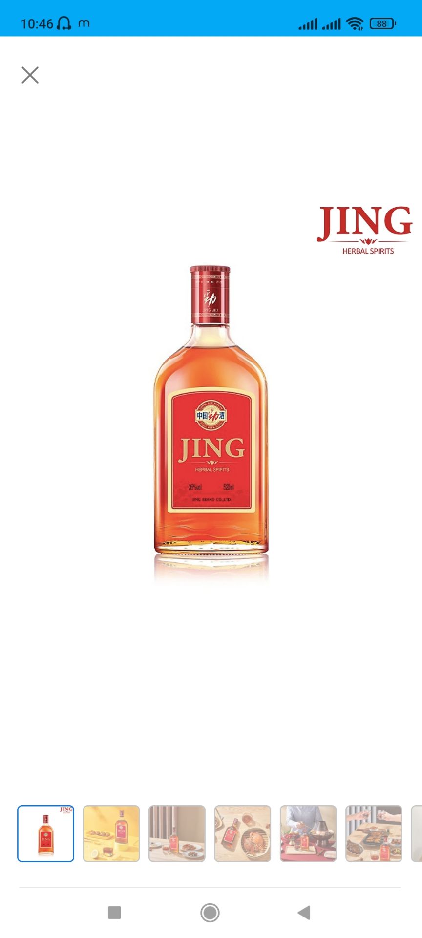 Rượu ngon, chất lượng, uống vào nghe người khỏe mạnh (Đều độ một ngày uống chừng 60ml)