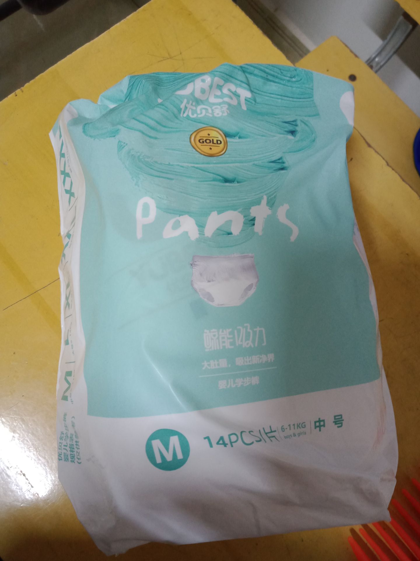 hàng tốt, mua nhiều lần vẫn tốt