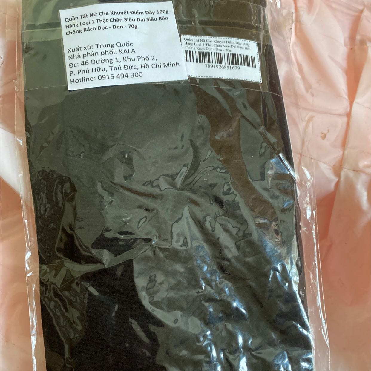 Đóng gói đẹp, chất lượng, giao hàng nhanh, sẽ mua thêm màu da 😍😍