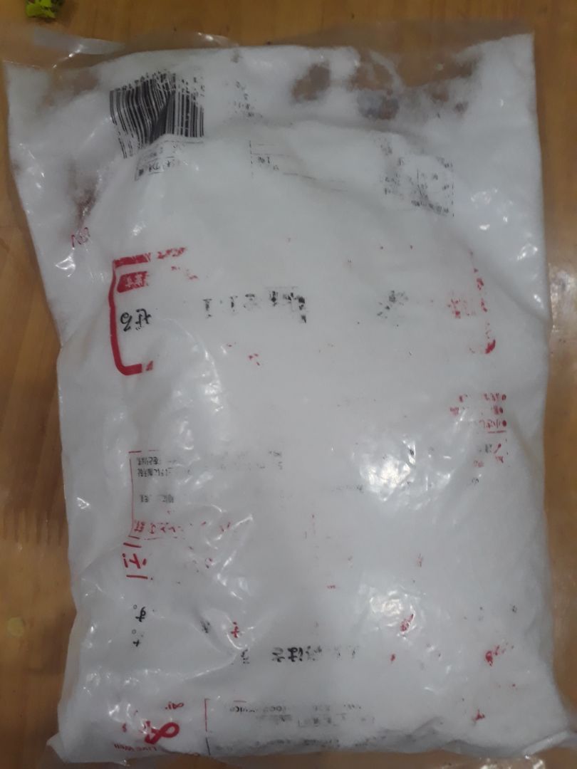 Sản phẩm quá cũ, không khí ở trong túi cũng bị thoát hơi hết, nếu mua trực tiếp ko bao giờ tôi mua sản phẩm cũ như này