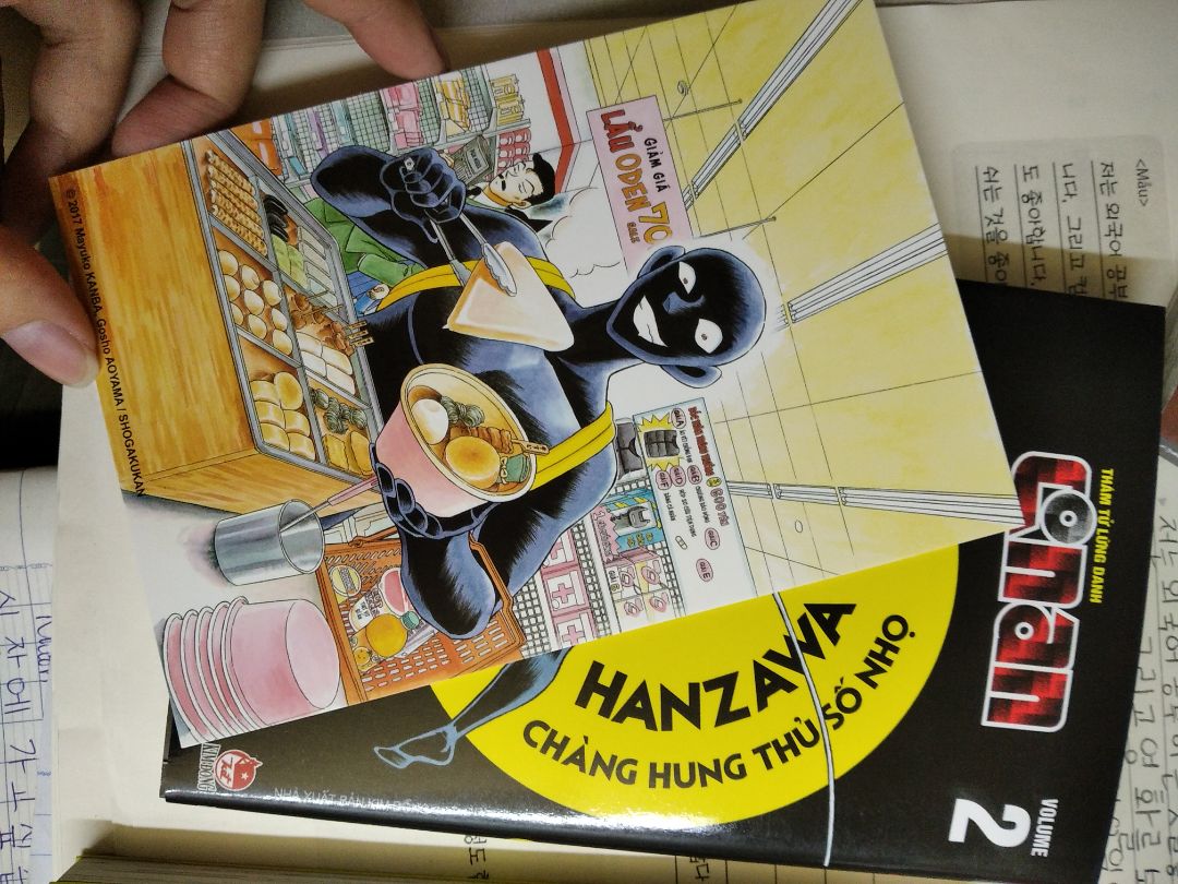 Đặt hàng tầm 2 ngày gì đấy là giao, cũng khá là nhanh. Gói hàng cẩn thận, truyện còn mới không bị gãy gáy, rách trang truyện. Chưa có thời gian đọc nên không thể đóng góp phần nội dung được, nhưng nghe nói vui.