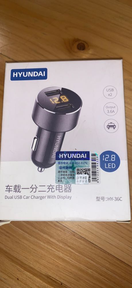 Giao sai mẫu rồi shop ơi, đặt loại khác mà