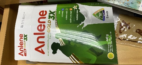 Giao nhanh, sp ok, giá thấy phù hợp, chất lượng thì thấy uống sữa nào cũng như sữa nào, ko có gì để nhận xét Giao nhanh, sp ok, giá thấy phù hợp, chất lượng thì thấy uống sữa nào cũng như sữa nào, ko có gì để nhận xét