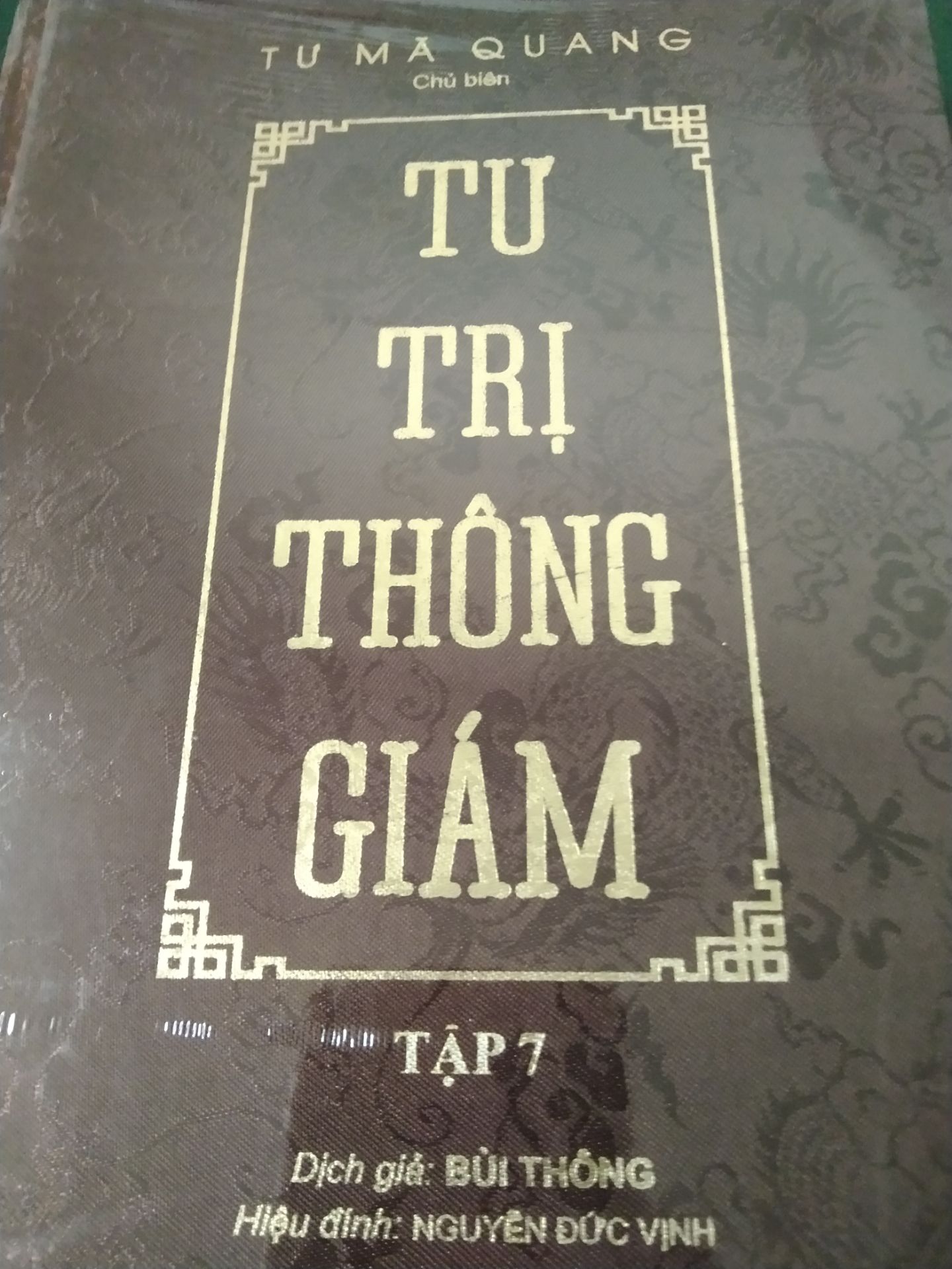 giao hàng nhanh sản phẩm chất lượng nên mua đáng đồng tiền