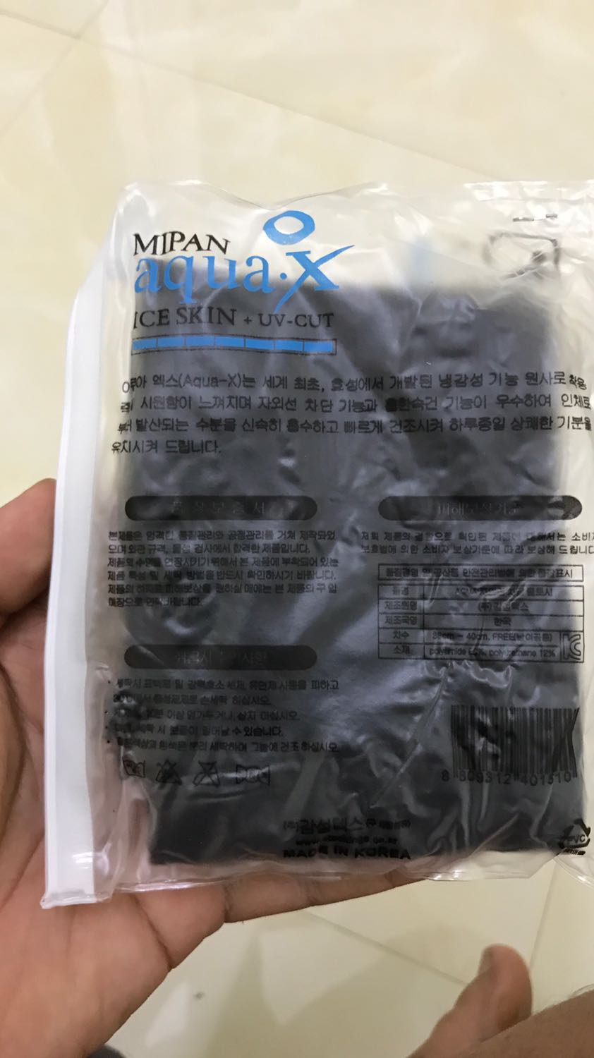 Mẫu mã đẹp, chất vải trơn, mịn, thoáng mát.