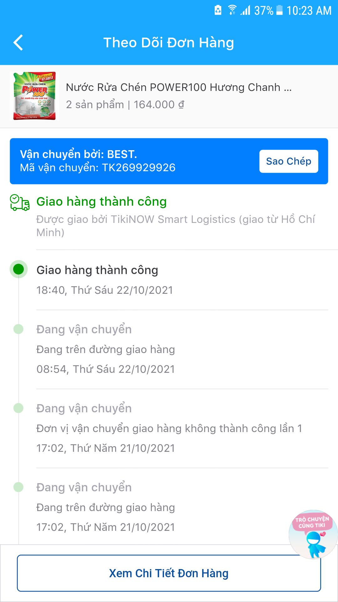 sạch,hk nhờn.ck m thích sử dụg loại này hơn sunlight.