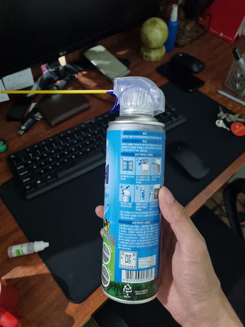 ko thấy sạch mấy, chỉ thấy mùi tương đối kinh, mãi mới hết mùi