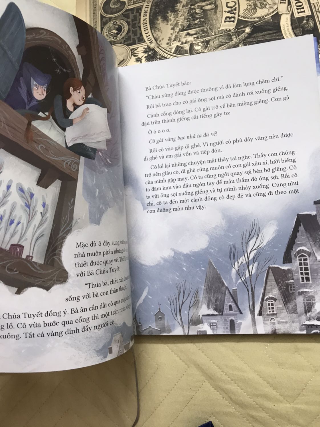 Sp mới , m đã mong chờ q này lâu rồi từ khi nhìn thấy hình demo trên mạng. Nguyên seal bìa cứng có áo siêu siêu đẹp