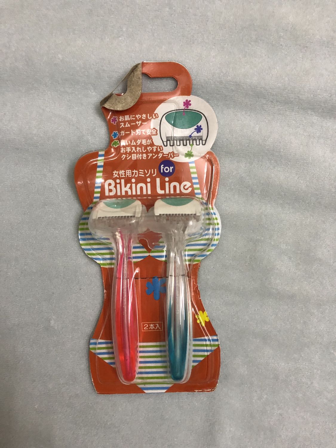 Nhận hàng trong tình trạng đã bị mở ra. Hy vọng lần tới mua gì từ shop ko gặp tình trạng tương tự.