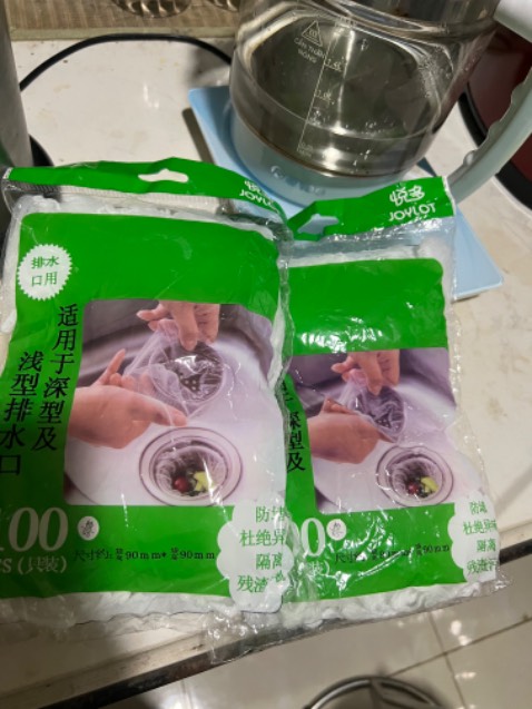 Chưa dùng đến nên chưa biết thế sp thế nào, giao hàng nhanh, đóng gói cẩn thận.