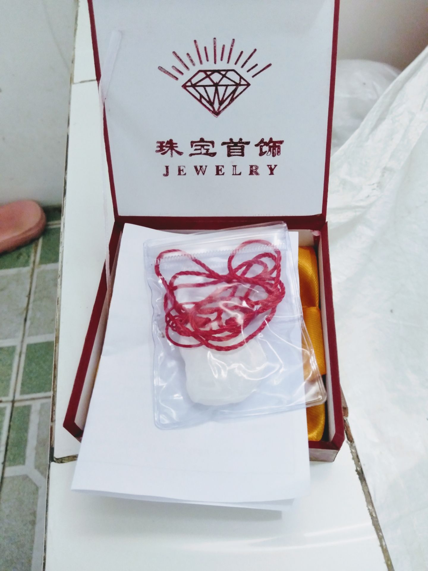 rất hài lòng với sản phẩm