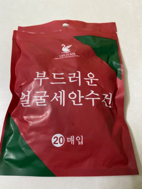 Ok nha nhỏ gọn mang theo rất tiện lợi, phù hợp trong tầm giá