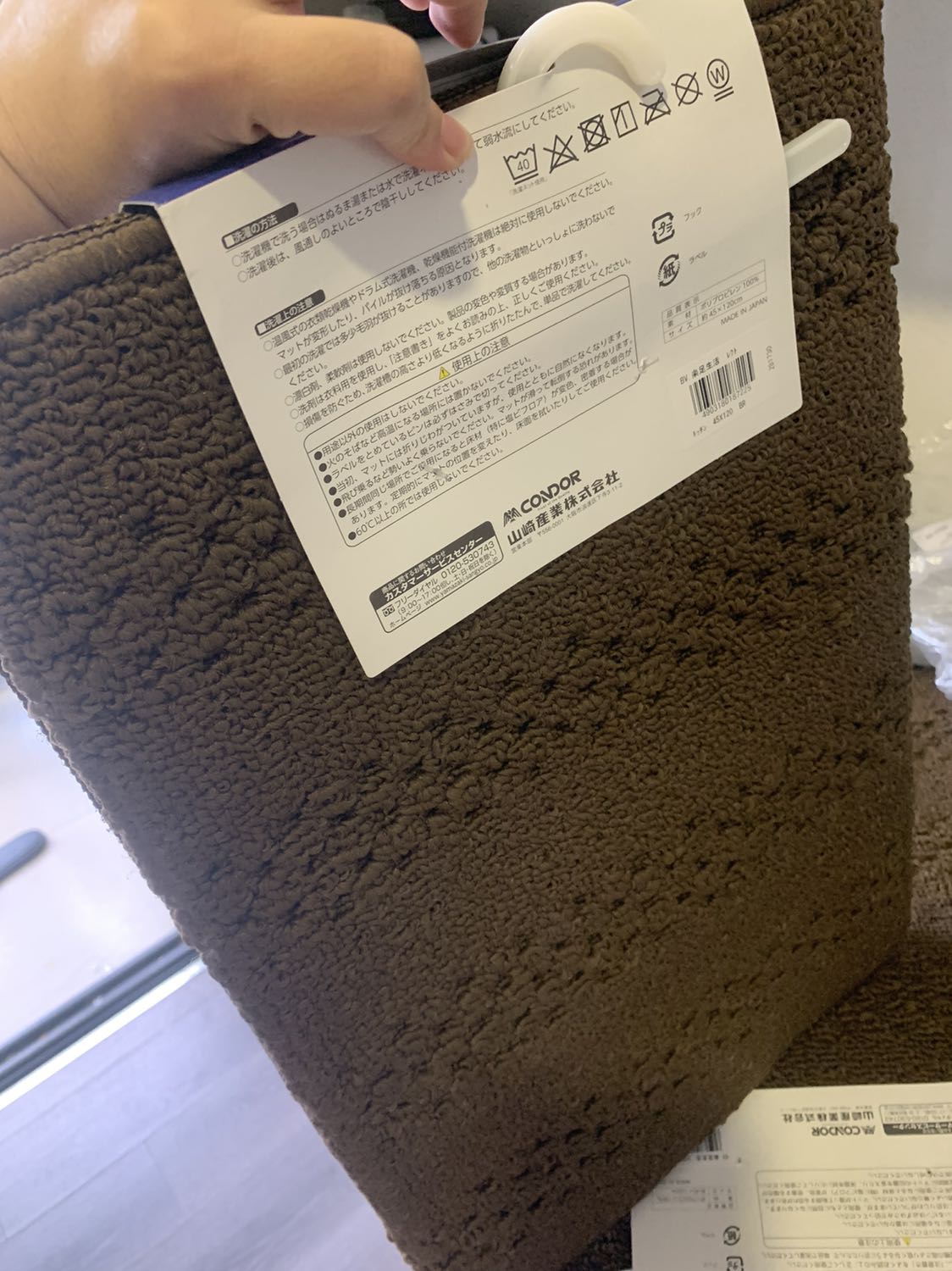 Đóng gói cẩn thận sản phẩm dày dặn, tiên nhiên có 1 lỗi nhỏ là có chỗ chỉ hơi bị bung. Nhưng ksao vẫn dùng ok nhé