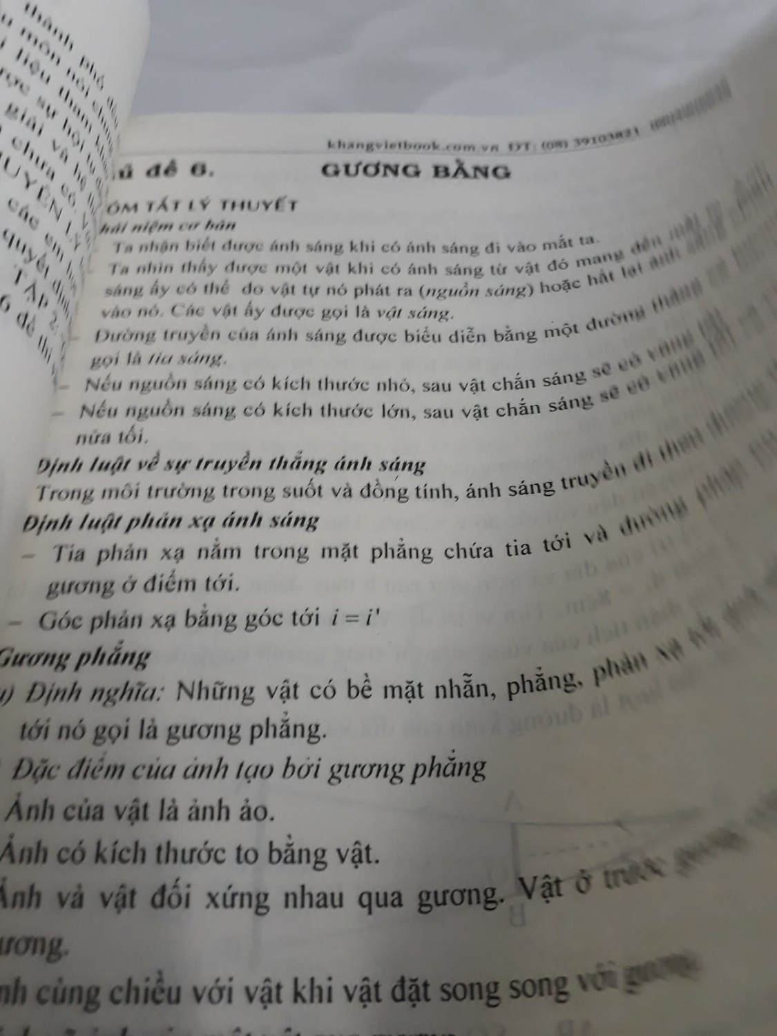 Về hình thức, cuốn sách này quét nhiều dạng trên mọi dạng bài tập lĩnh vực vật lí THCS, sau khi đọc xong quyển một mình thấy khá hay nên quyết định mua quyển hai. Quyển 1 do trên tiki không có bán nên mình mua trên trang mạng khác rất mừng vì tiki có quyển 2 nên đặt mua ngay lập tức. Quyển 2 tuy dày nhưng khá nhẹ nhàng dễ cầm vừa tay. Chất lượng giấy quyển 2 ( mình mua trên tiki) khác với chất lượng giấy quyển 1 (mình mua trên trang mạng khác), nhưng có lẽ quyển 2 cũng  khá bền. Về nội dung, sách khá hay thích hợp cho nhiều giáo viên và học sinh quyết định thi học sinh giỏi vật lí và thi vào trường chuyên vật lí lớp 10, nhiều bài tập hay lạ mới. Nếu bạn nào có nhu cầu thì nên mua về tham khảo, giá cả hợp lí đáng đồng tiền. Cảm ơn tiki nhiều nhé