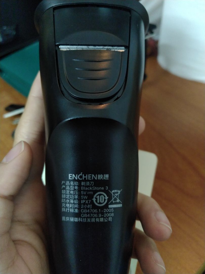 Nói là lưỡi thay thế cho dòng máy enchen. mình mua cho máy enchen 3 nhưng mình lắp mãi không vào khớp, xem kĩ lại thấy lưỡi bị nhỏ hơn lưỡi cũ và là lưỡi enchen 1. Bực mình