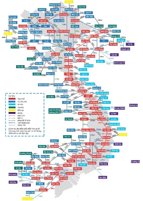 “Khi lần đầu tiên đón nhận nỗi buồn, tôi hiểu rằng tuổi thơ của mình đã hết. Nó đã bay xa. Đóa hoa phượng cuối cùng của mùa hè năm nay chưa kịp ra cảnh, tôi đã vội chia tay với ngày tháng vô tư. Tôi sẽ trở về thành phố với nỗi buồn sầu mộng. Sẽ chẳng ai hay. Sẽ chẳng vậy bày”
Khi Chương lên tới đường quốc lộ thì Dư kịp đuổi theo và đưa cho cậu mảnh giấy mà Út Thêm gửi. “Cảm ơn anh rất nhiều”, từng chữ viết ra mà Út gửi cho Chương khiến anh tin rằng mùa hè qua trôi đi không vô ích, ít nhất nó đã để lại nơi đây - ở cái làng Hà Xuyến này và “ở trong đời Út” một chút gì đó. Lòng Chương rưng rưng xao xuyến, thẫn thờ khi cầm trên tay bó hoa cỏ may.
“Tôi thẫn thờ cầm bó cỏ trên tay, lòng rưng rưng xao xuyến. Đã có lần tôi nói với Út thơm tôi thích cỏ may. Tôi yêu thích cỏ may bởi vì cỏ may mọc đầy trên lối đến nhà Út.”