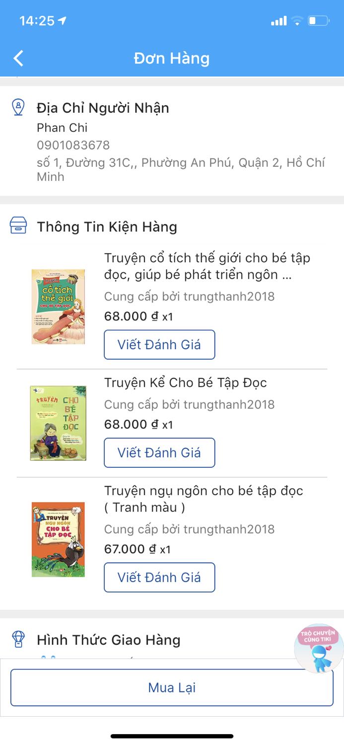 Đã ko giao sp này cho tôi