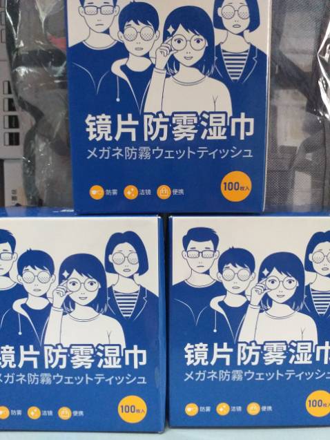 Hộp 100 cái mà dùng thích nhanh hết quá, nên mua thêm mấy hộp nữa cho bõ, cảm ơn shop. Hộp 100 cái mà dùng thích nhanh hết quá, nên mua thêm mấy hộp nữa cho bõ, cảm ơn shop.