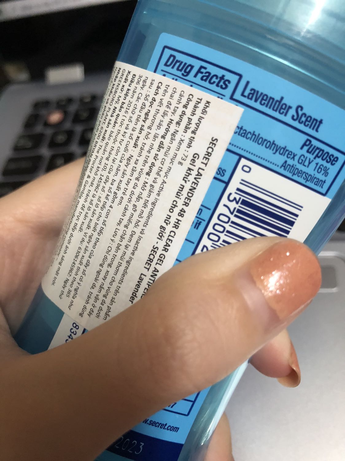 Đọc đánh giá thấy mn bảo mùi hắc, nhưng theo mình thì mùi kh hắc lắm đâu, thơm nhè nhẹ, thích lắm. Date còn xa nữa. Oki nha