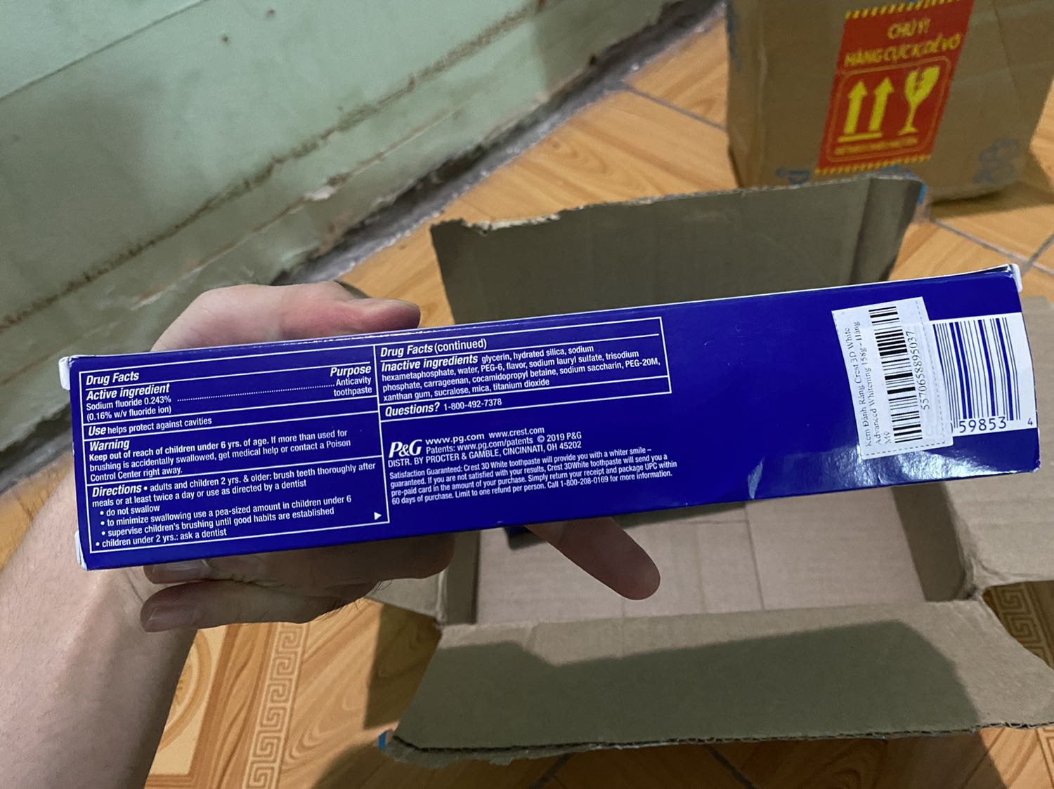 Không thấy brand này ở ngoài tiệm nên đặt mua trên Tiki cho chắc ăn
Chưa sử dụng nhưng mà thấy hàng ok