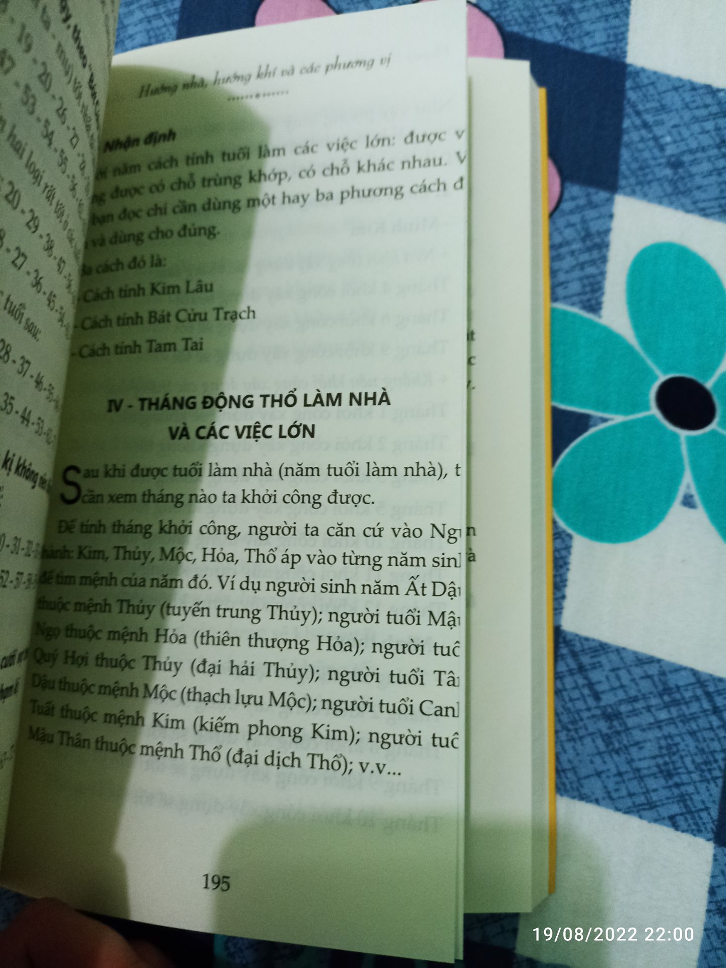 Hầu như đều ổn, giao hàng nhanh nhưng sách lại bị lỗi 2 trang sách bị cắt như hình